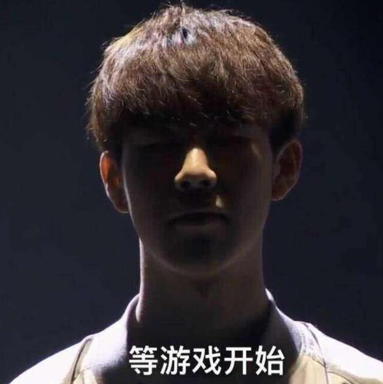 传闻：Busio将加入 Karmine Corp 在LEC 2026