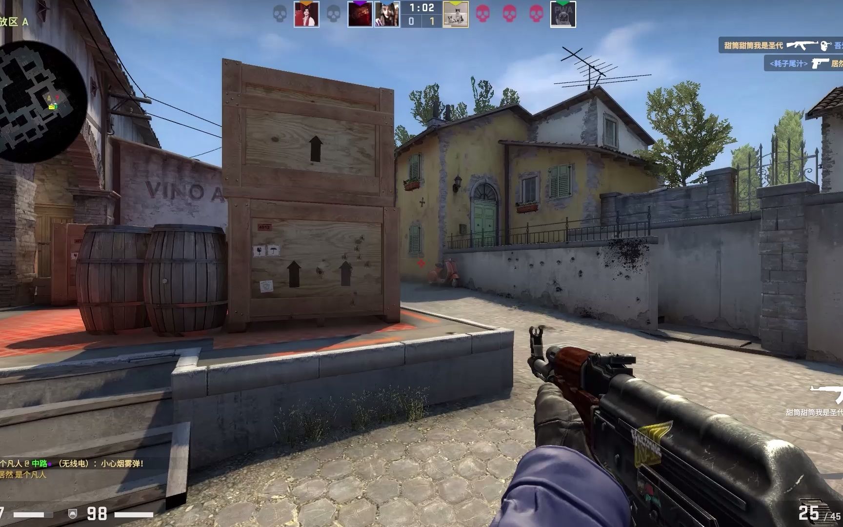 前WE打野Condi发文回应队伍不和传言：请大家不要揣测和带节奏