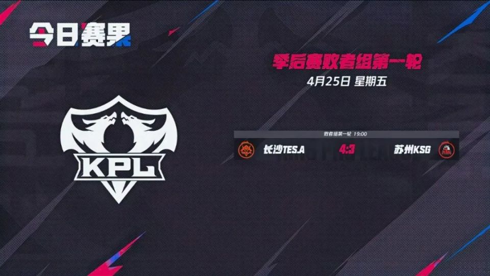 Heroic 不会因为将 tN1R 替换为 xfl0ud 而失去 VRS 积分。
