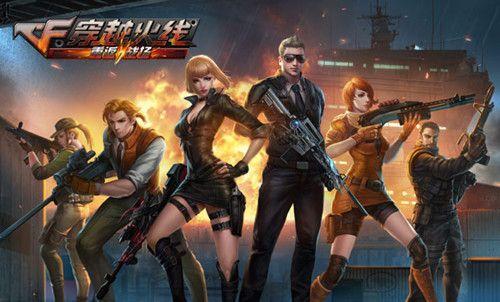 LOL官方发布18iG合体现场返图