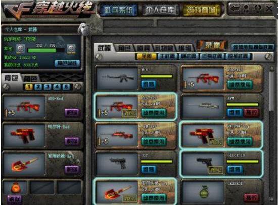 GRF替补选手就是无法击败主力选手！ Hope Jinx追杀并击杀了 Anyone's Legend 并在一个月内两次击杀 Top Esports