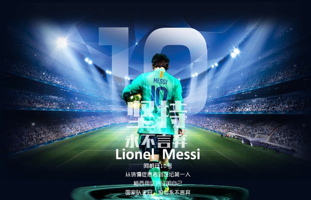 广州男篮末节绝杀辽宁豪取连胜